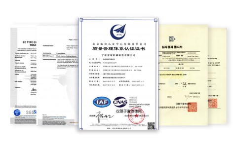 質(zhì)量穩(wěn)定，安全可靠